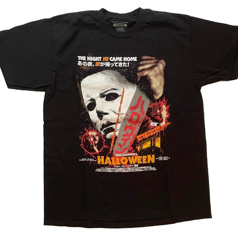 Rucking Fotten, Halloween, LIMITED TIMED Japanese Poster Art T Shirt Size XL